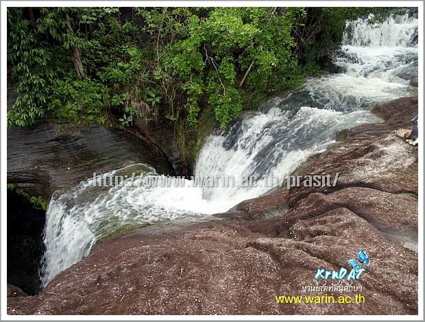 น้ำตกแสงจันทร์