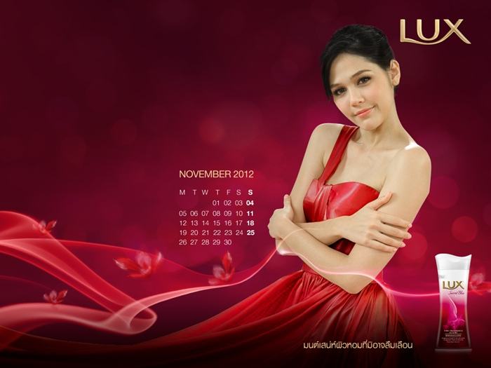 ชมพู่ อารยา ในปฏิทินลักส์