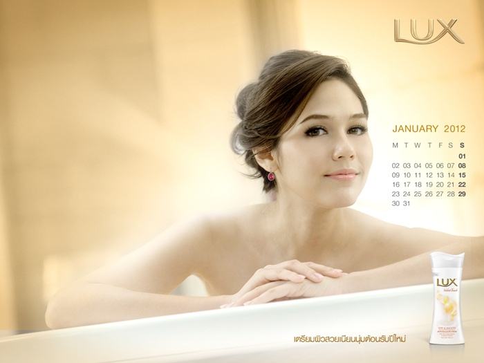 ชมพู่ อารยา ในปฏิทินลักส์