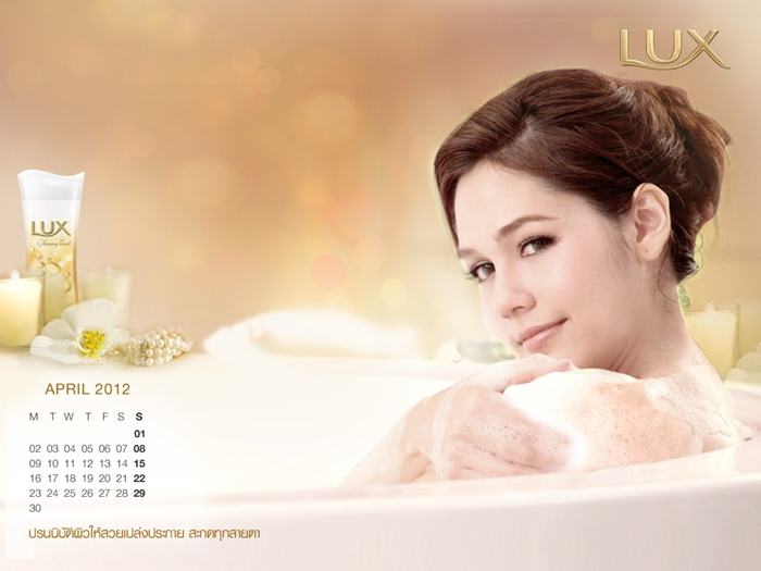 ชมพู่ อารยา ในปฏิทินลักส์