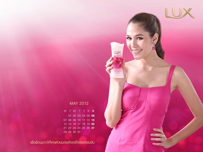 ชมพู่ อารยา ในปฏิทินลักส์