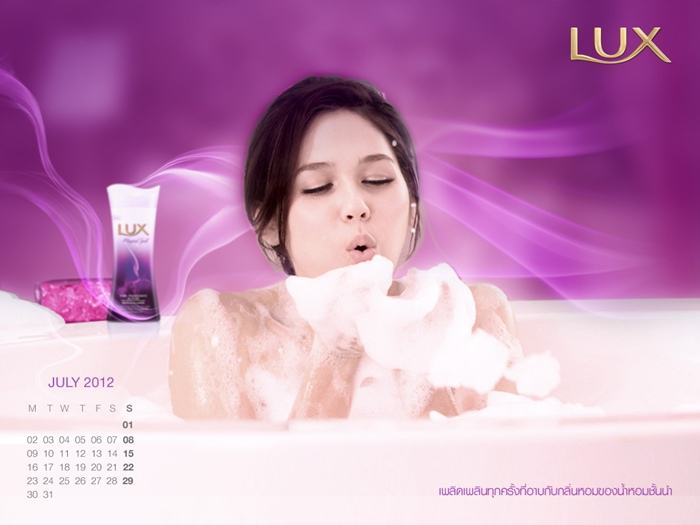 ชมพู่ อารยา ในปฏิทินลักส์
