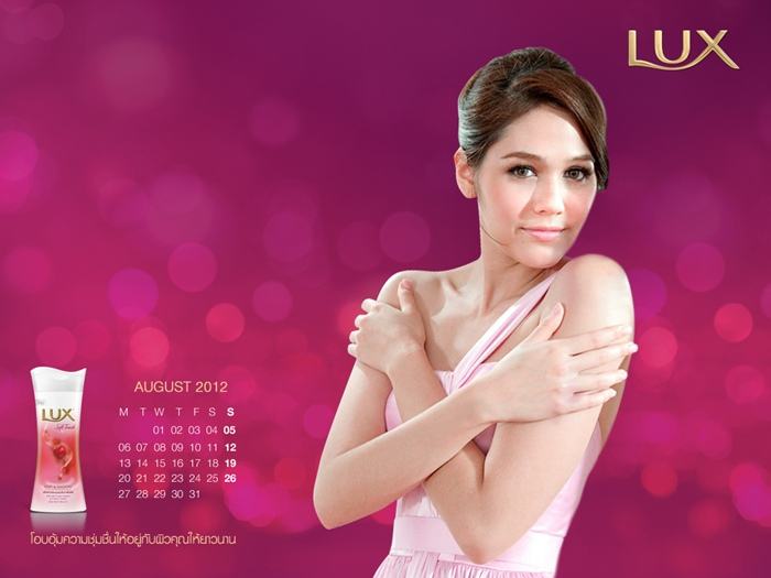 ชมพู่ อารยา ในปฏิทินลักส์
