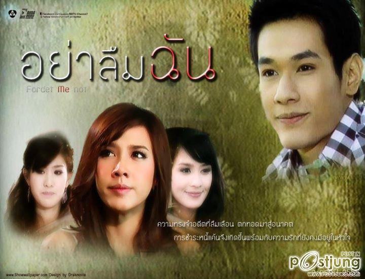 ปีหน้า เเฟนๆเตรียมเฮ คุณเเดง ณ วิกหมอชิต มีโปรเจ็ค ทั้ง ละคร รายการฯสุดเซอร์ไพร์ส!!!