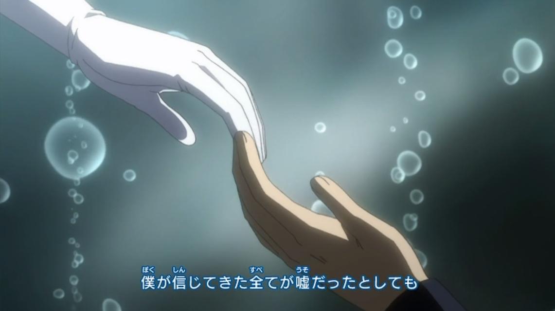 คนรัก Fairy Tail (1)