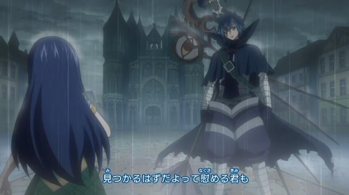 คนรัก Fairy Tail (1)
