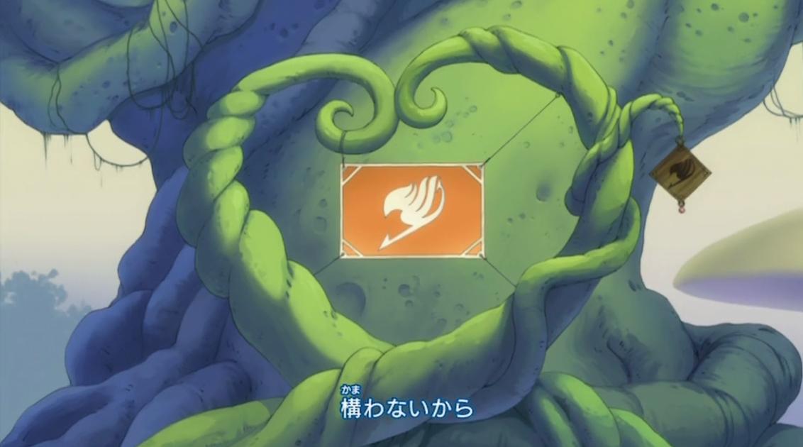 คนรัก Fairy Tail (1)