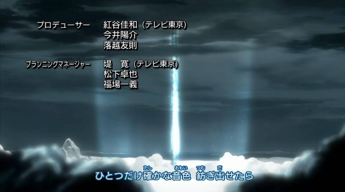 คนรัก Fairy Tail (1)