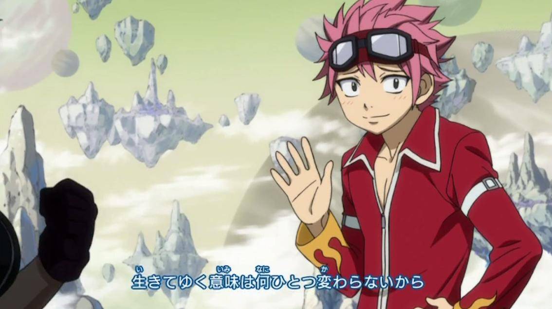 คนรัก Fairy Tail (1)