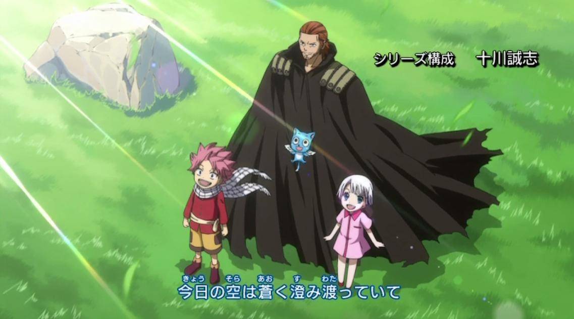 คนรัก Fairy Tail (1)