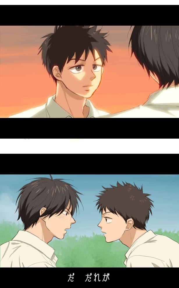 คนรัก oofuri (3)