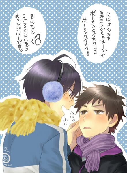 คนรัก oofuri (3)