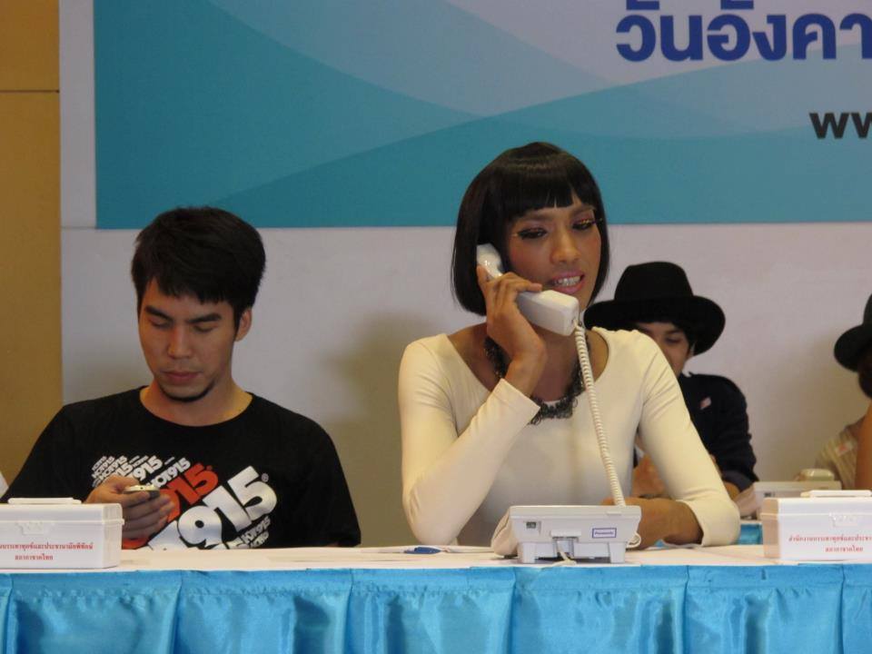 มาดามมด แห่ง Play channel