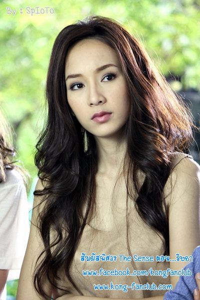 ชมพูแพร เกมร้ายเกมรัก