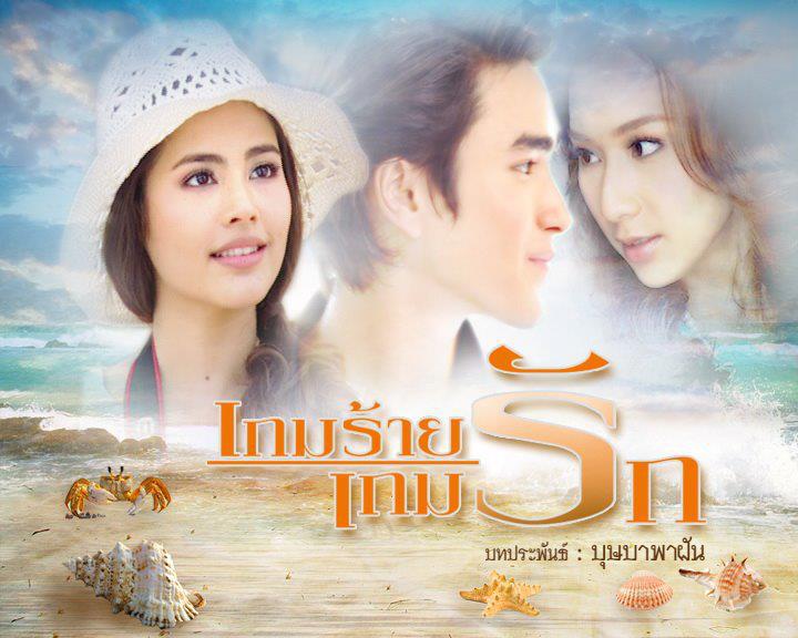 อันดับ2