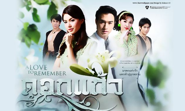 อันดับ10