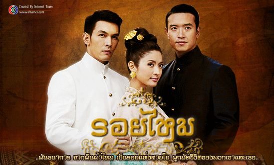 อันดับ7