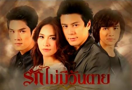 อันดับ5