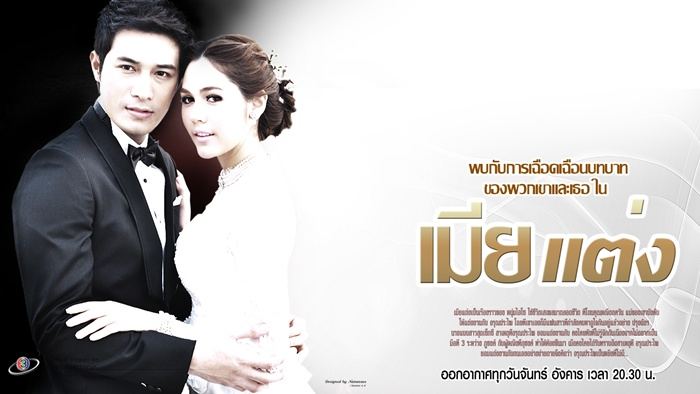 อันดับ6