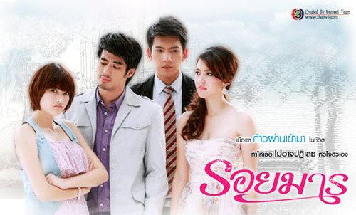อันดับ4