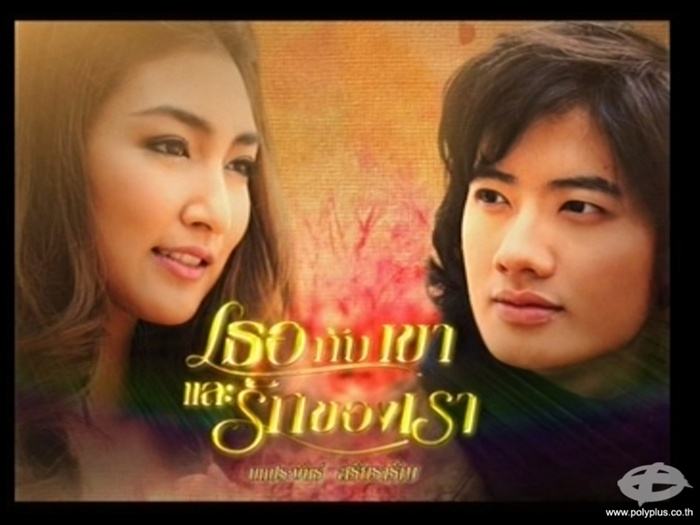 อันดับ2