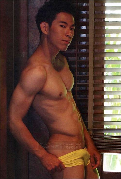 อาตี๋หลายขนาดหลายวัย