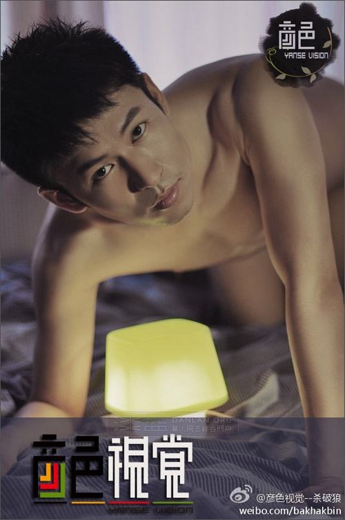 อาตี๋หลายขนาดหลายวัย