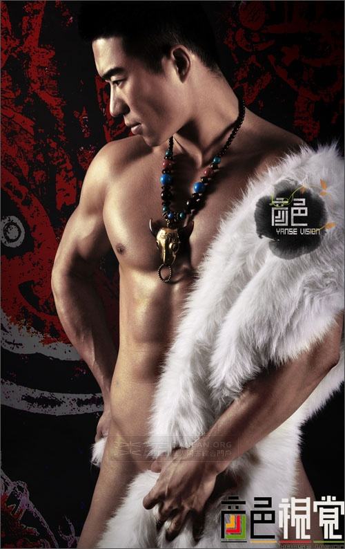 อาตี๋หลายขนาดหลายวัย