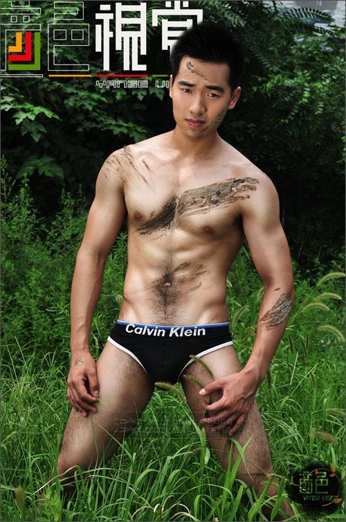 อาตี๋หลายขนาดหลายวัย