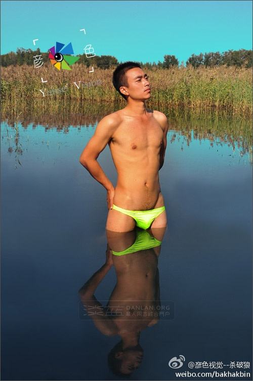 อาตี๋หลายขนาดหลายวัย