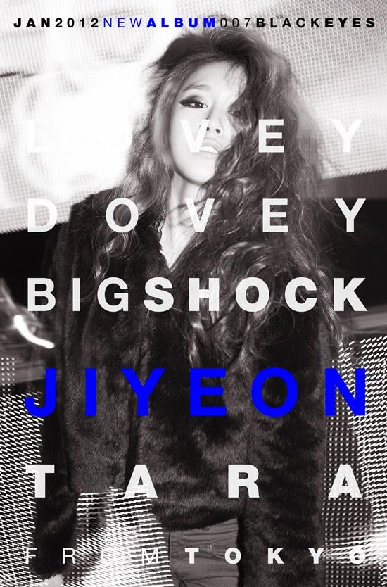 T-ARA เปิดตัวภาพสไตล์สุดจี๊ด ในเพลงใหม่ Lovey-Dovey