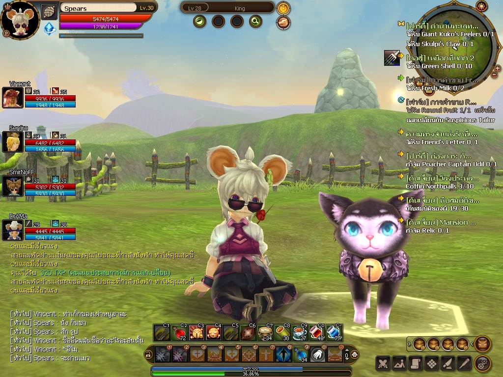 Lime Odyssey CBT 26 เกม เกาหลี เข้าไทย