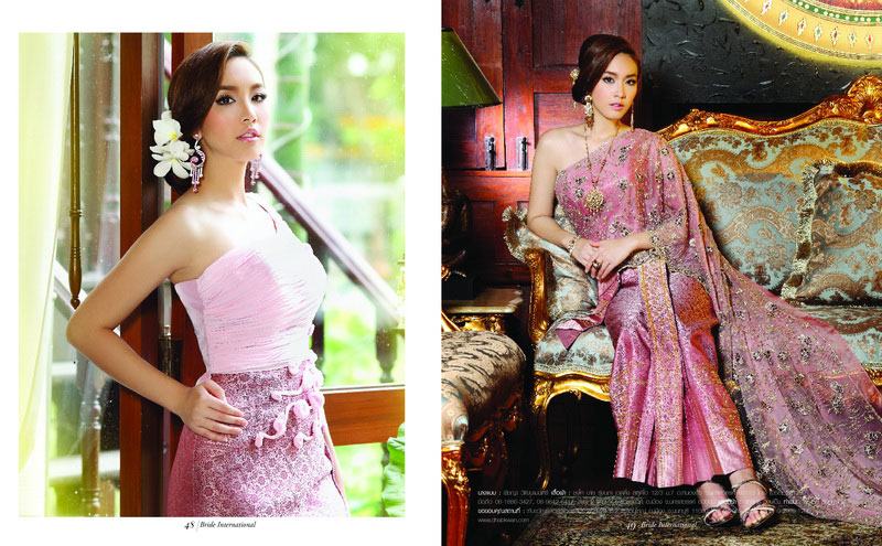 แฟชั่นชุดไทย....ความงามที่แสนวิจิตร