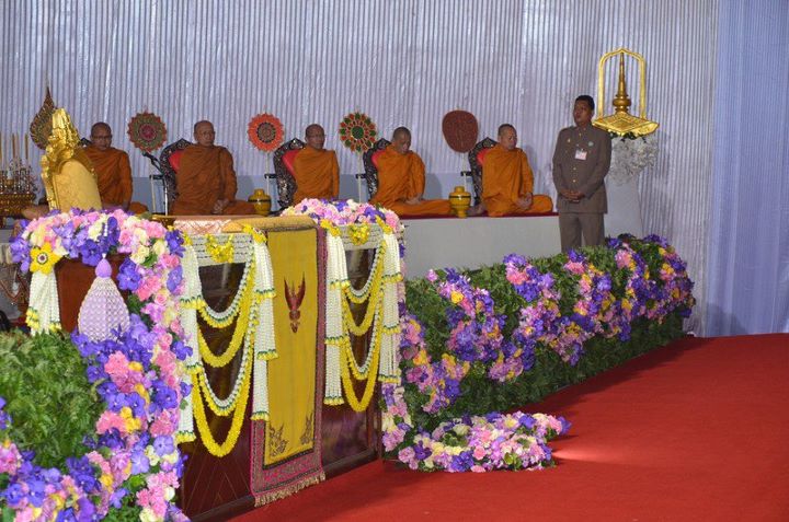 พิธีพระราชทานปริญญาบัตร มหาวิทยาลัยมหาสารคาม ประจำปี 2554