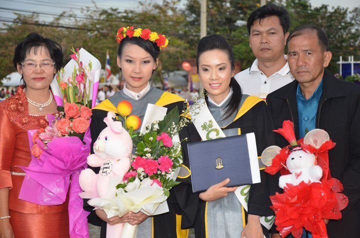 พิธีพระราชทานปริญญาบัตร มหาวิทยาลัยมหาสารคาม ประจำปี 2554