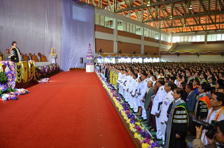 พิธีพระราชทานปริญญาบัตร มหาวิทยาลัยมหาสารคาม ประจำปี 2554