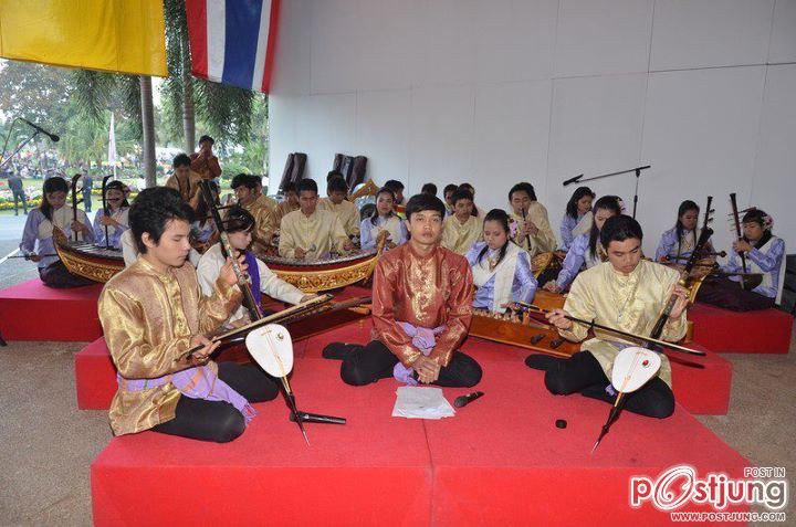 พิธีพระราชทานปริญญาบัตร มหาวิทยาลัยมหาสารคาม ประจำปี 2554