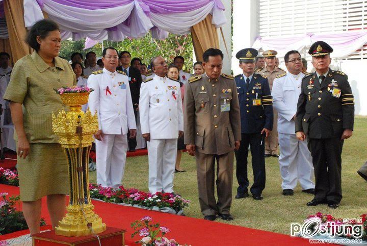เปิดอาคารบริหารธุรกิจสิรินธร อาคารใหม่