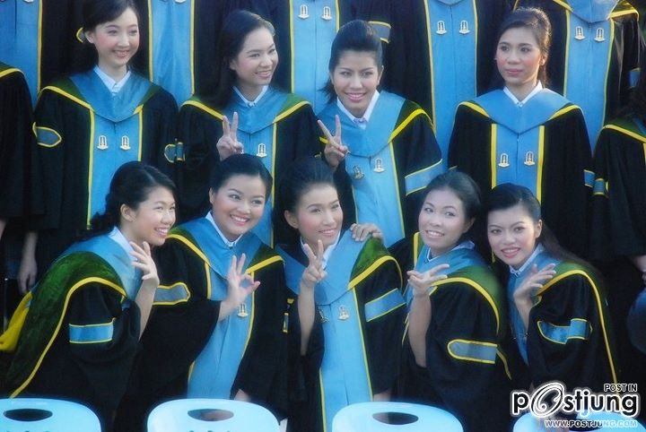 พิธีพระราชทานปริญญาบัตร มหาวิทยาลัยมหาสารคาม ประจำปี 2554