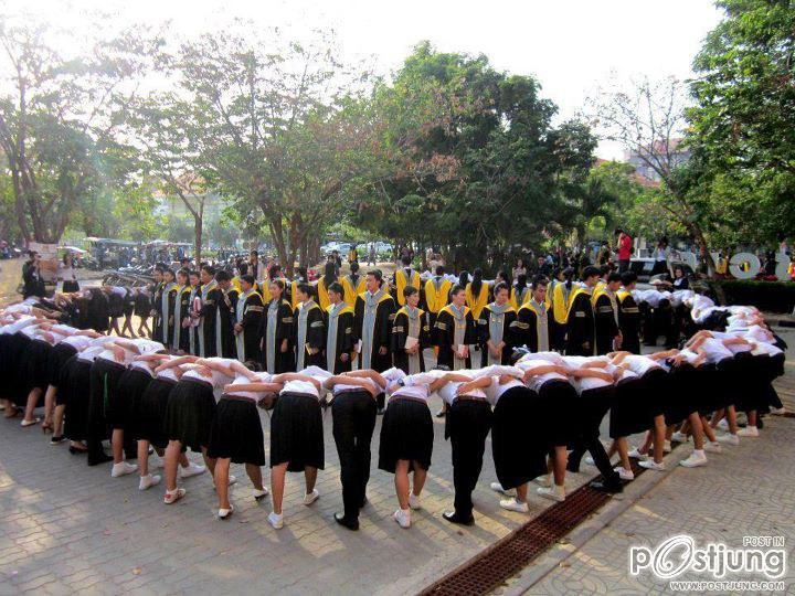 พิธีพระราชทานปริญญาบัตร มหาวิทยาลัยมหาสารคาม ประจำปี 2554
