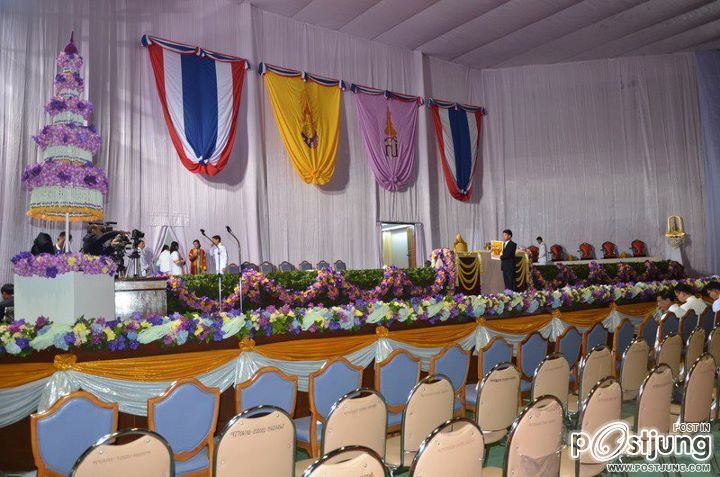 พิธีพระราชทานปริญญาบัตร มหาวิทยาลัยมหาสารคาม ประจำปี 2554