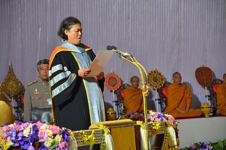 พิธีพระราชทานปริญญาบัตร มหาวิทยาลัยมหาสารคาม ประจำปี 2554
