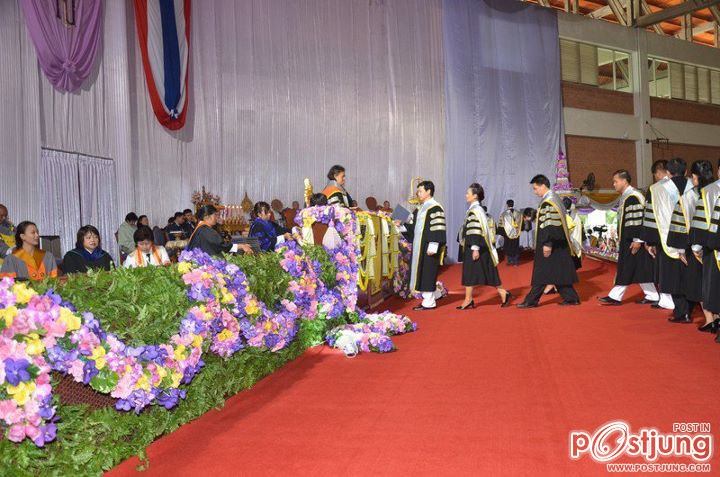 พิธีพระราชทานปริญญาบัตร มหาวิทยาลัยมหาสารคาม ประจำปี 2554