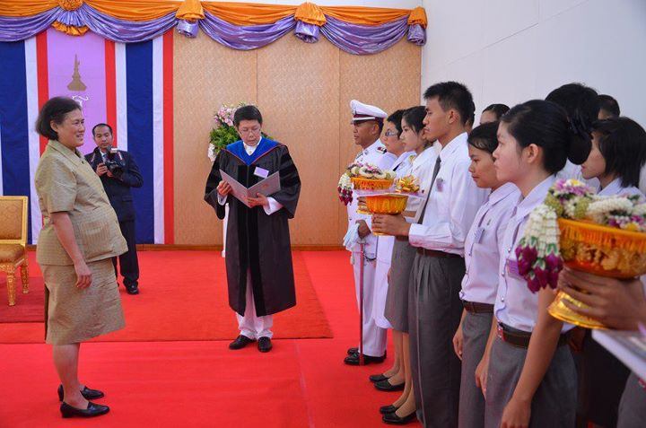 พิธีพระราชทานปริญญาบัตร มหาวิทยาลัยมหาสารคาม ประจำปี 2554