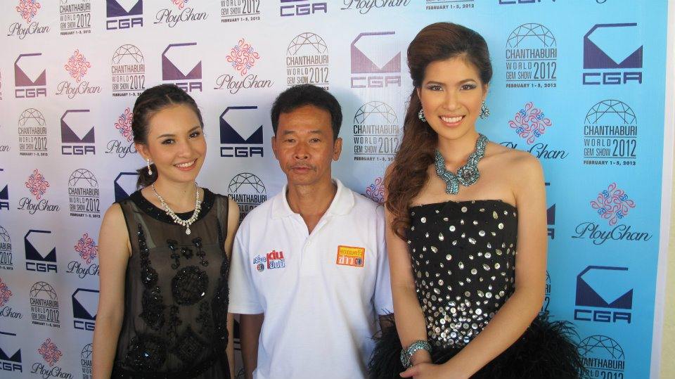 งานแถลงข่าวงานพลอยที่จันทบุรี