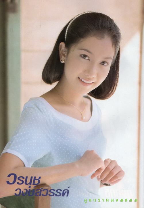 รวมภาพเก่าๆของดารา....น่ารัก สดใส :)