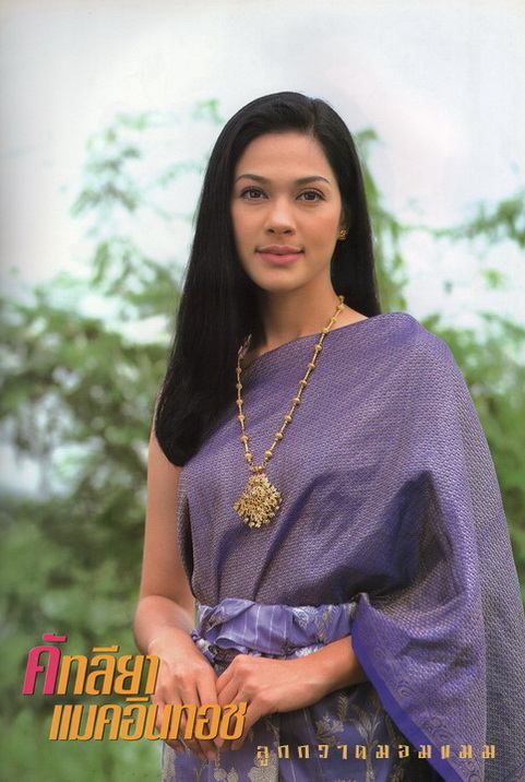 แหม่ม คัทลียา จากละครเรือนมยุรา