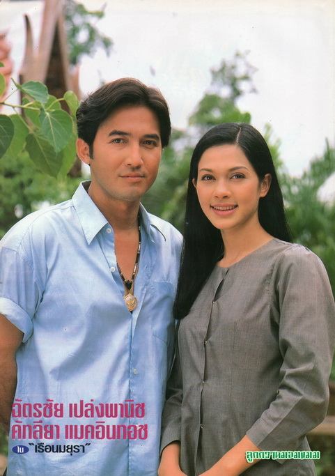 รวมภาพเก่าๆของดารา....น่ารัก สดใส :)