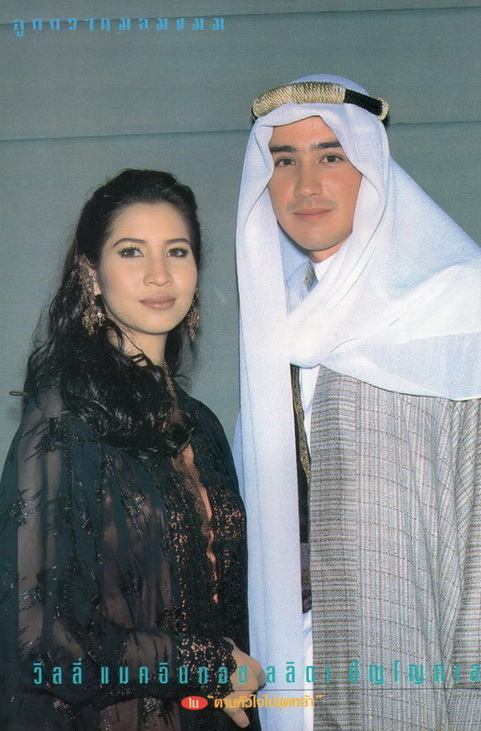 รวมภาพเก่าๆของดารา....น่ารัก สดใส :)