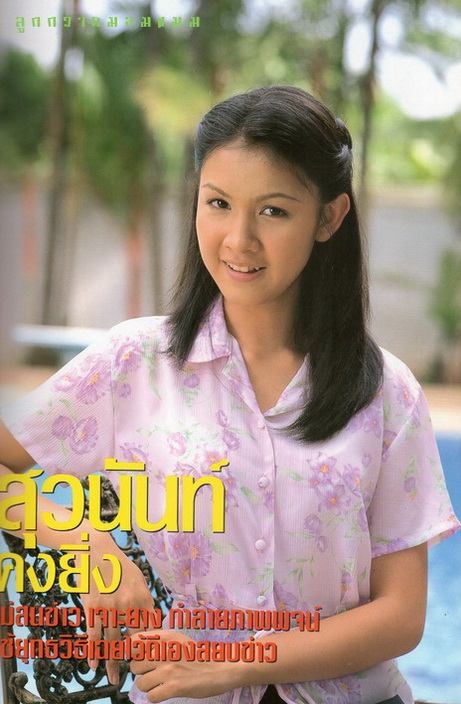 รวมภาพเก่าๆของดารา....น่ารัก สดใส :)